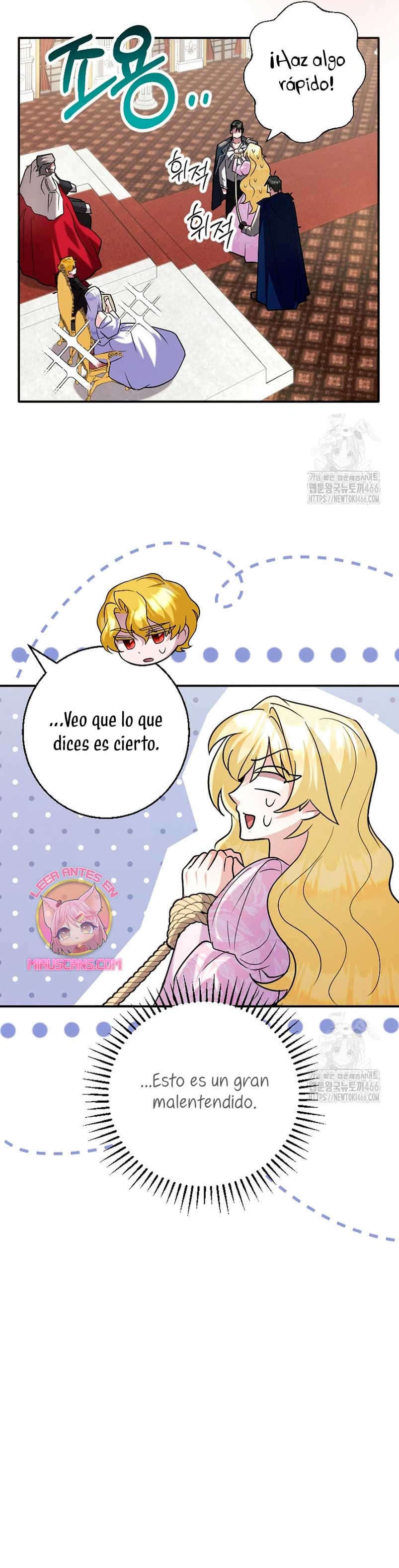 Ya basta de arrepentimientos, solo te pido que me mates Capítulo 27 - Page 25