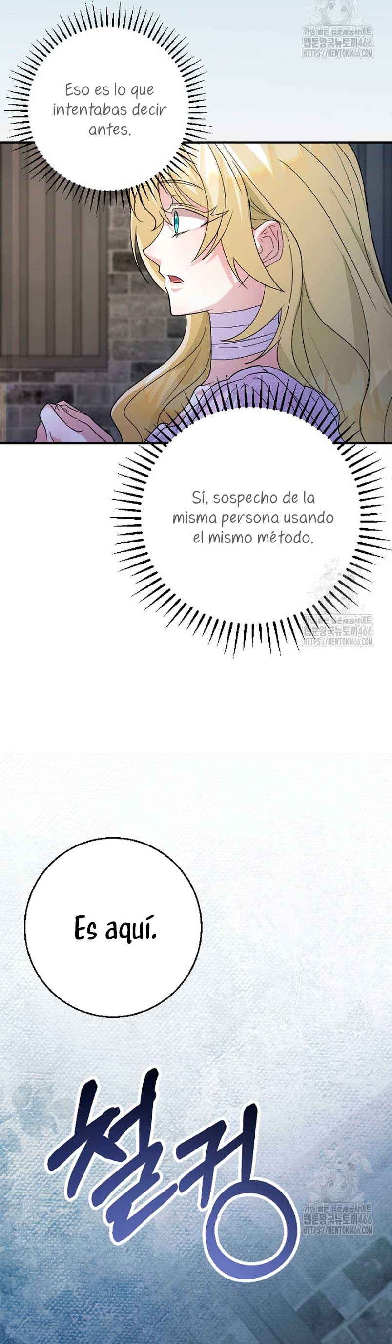 Ya basta de arrepentimientos, solo te pido que me mates Capítulo 27 - Page 29