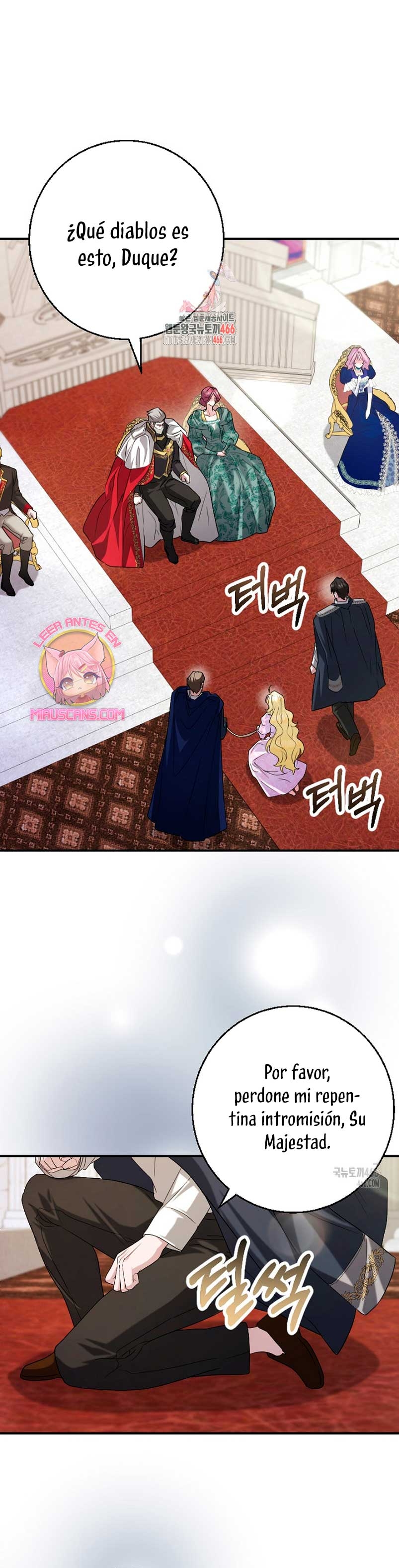 Ya basta de arrepentimientos, solo te pido que me mates Capítulo 27 - Page 3