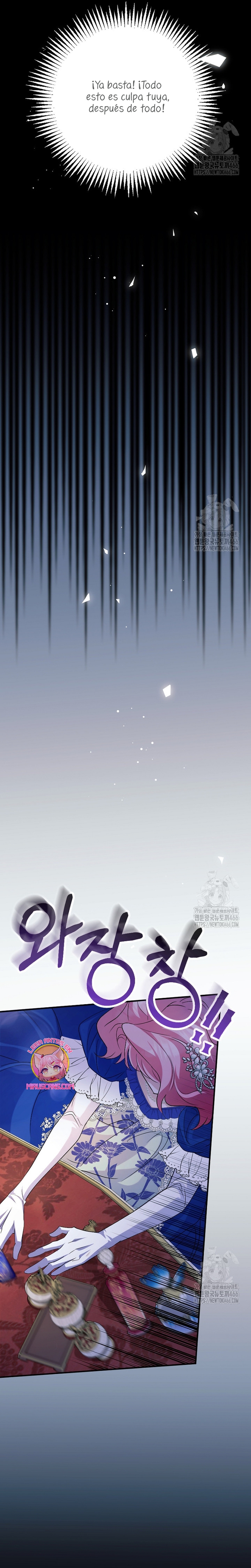 Ya basta de arrepentimientos, solo te pido que me mates Capítulo 28 - Page 15