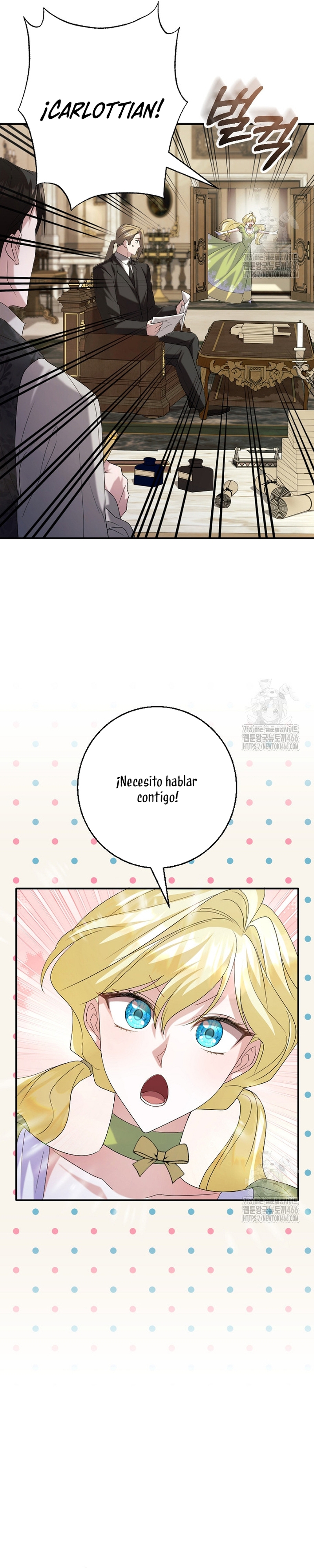 Ya basta de arrepentimientos, solo te pido que me mates Capítulo 28 - Page 23