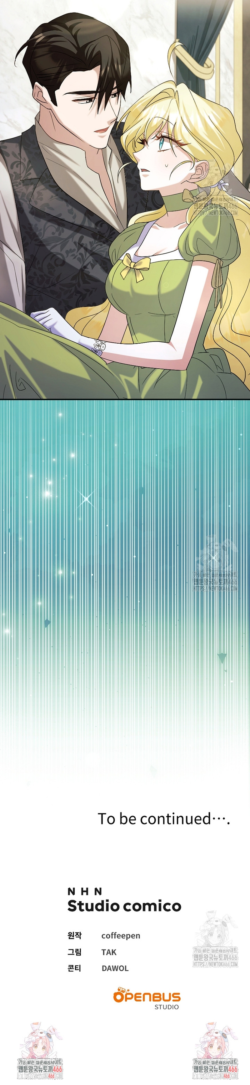 Ya basta de arrepentimientos, solo te pido que me mates Capítulo 28 - Page 32