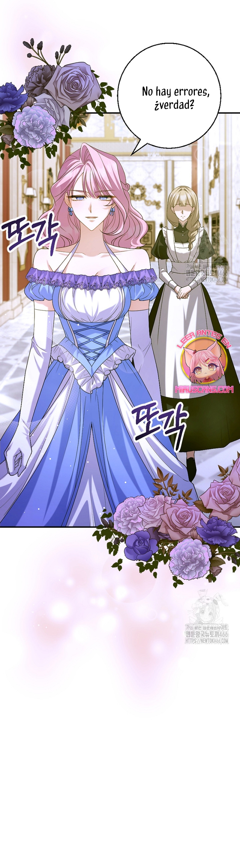 Ya basta de arrepentimientos, solo te pido que me mates Capítulo 29 - Page 12