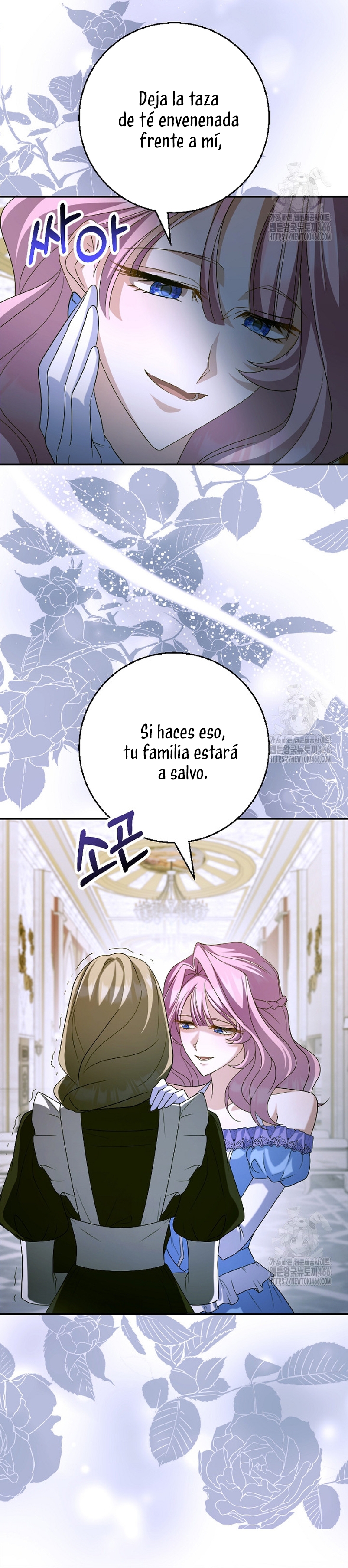 Ya basta de arrepentimientos, solo te pido que me mates Capítulo 29 - Page 15