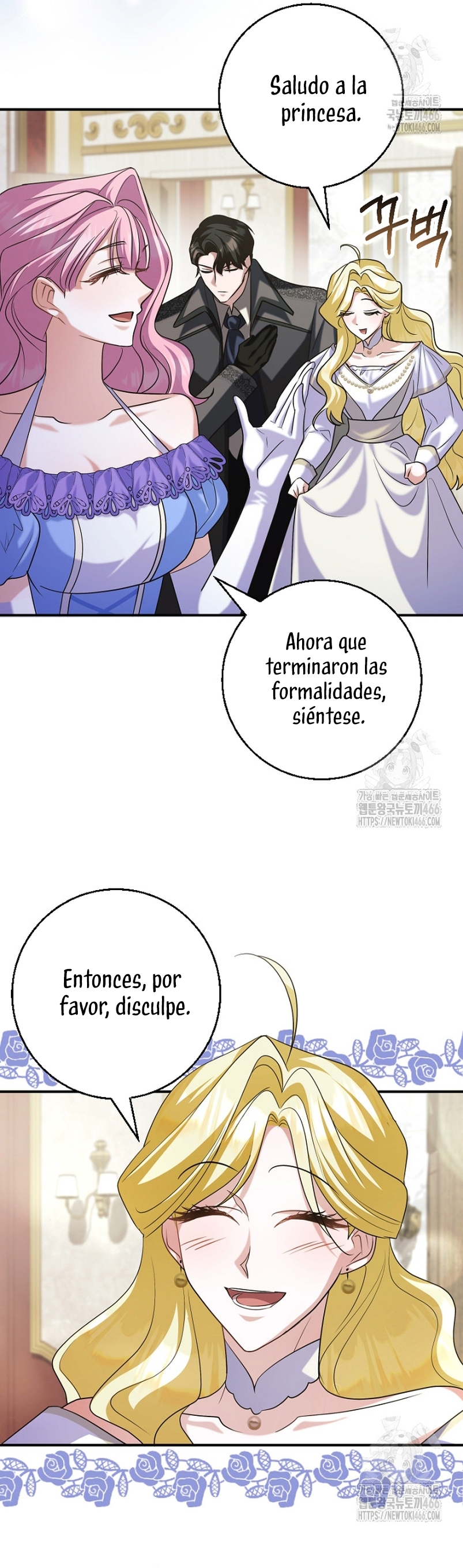 Ya basta de arrepentimientos, solo te pido que me mates Capítulo 29 - Page 25