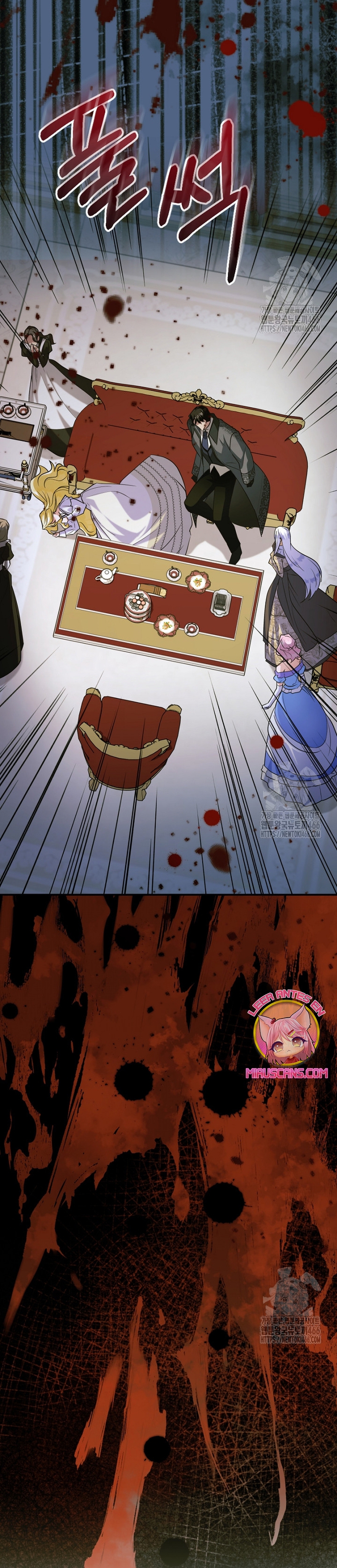 Ya basta de arrepentimientos, solo te pido que me mates Capítulo 29 - Page 41