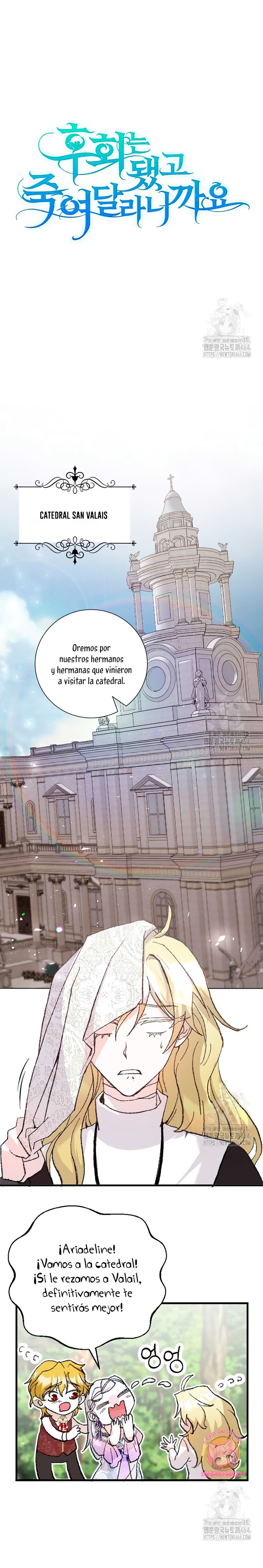 Ya basta de arrepentimientos, solo te pido que me mates Capítulo 3 - Page 14