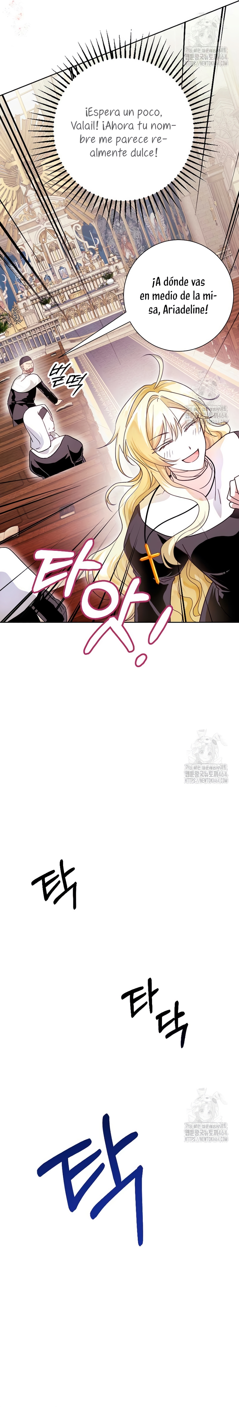 Ya basta de arrepentimientos, solo te pido que me mates Capítulo 3 - Page 22