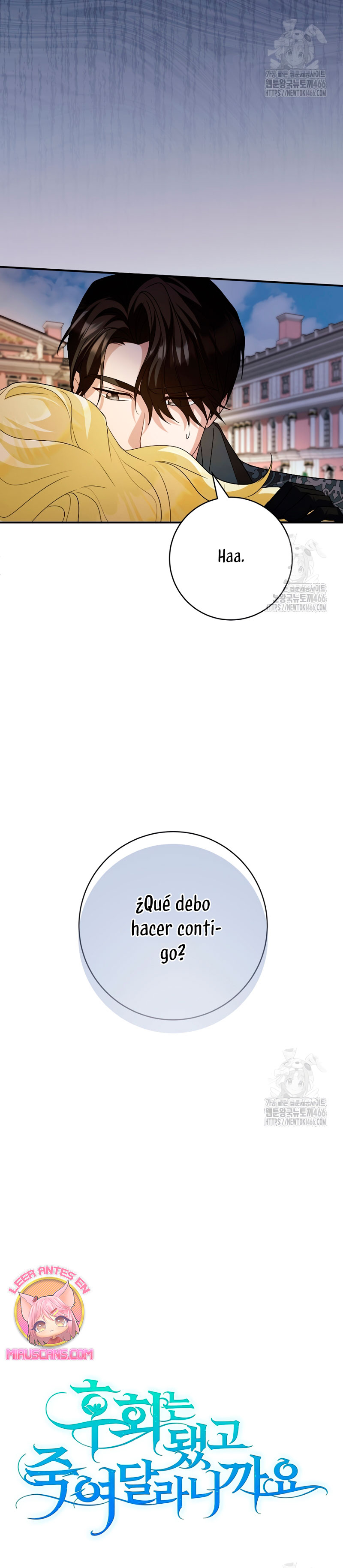 Ya basta de arrepentimientos, solo te pido que me mates Capítulo 31 - Page 11