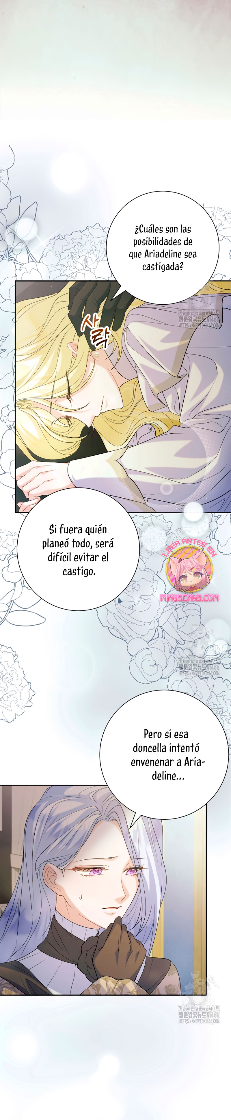 Ya basta de arrepentimientos, solo te pido que me mates Capítulo 31 - Page 15