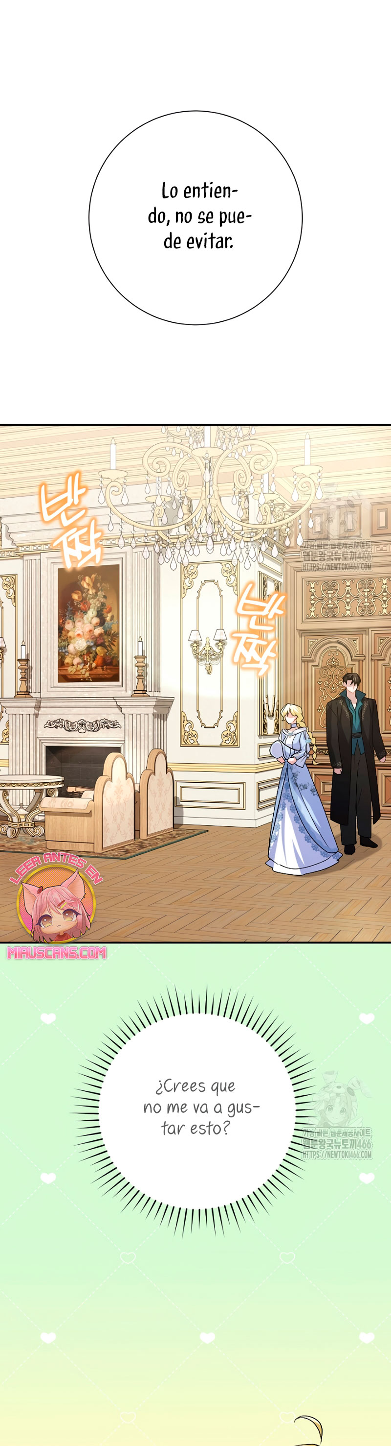 Ya basta de arrepentimientos, solo te pido que me mates Capítulo 32 - Page 15