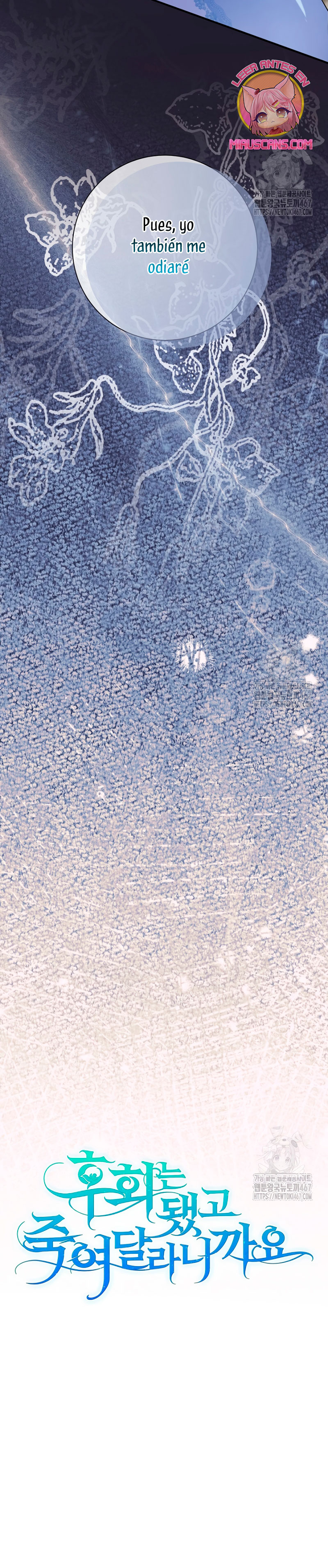 Ya basta de arrepentimientos, solo te pido que me mates Capítulo 33 - Page 14