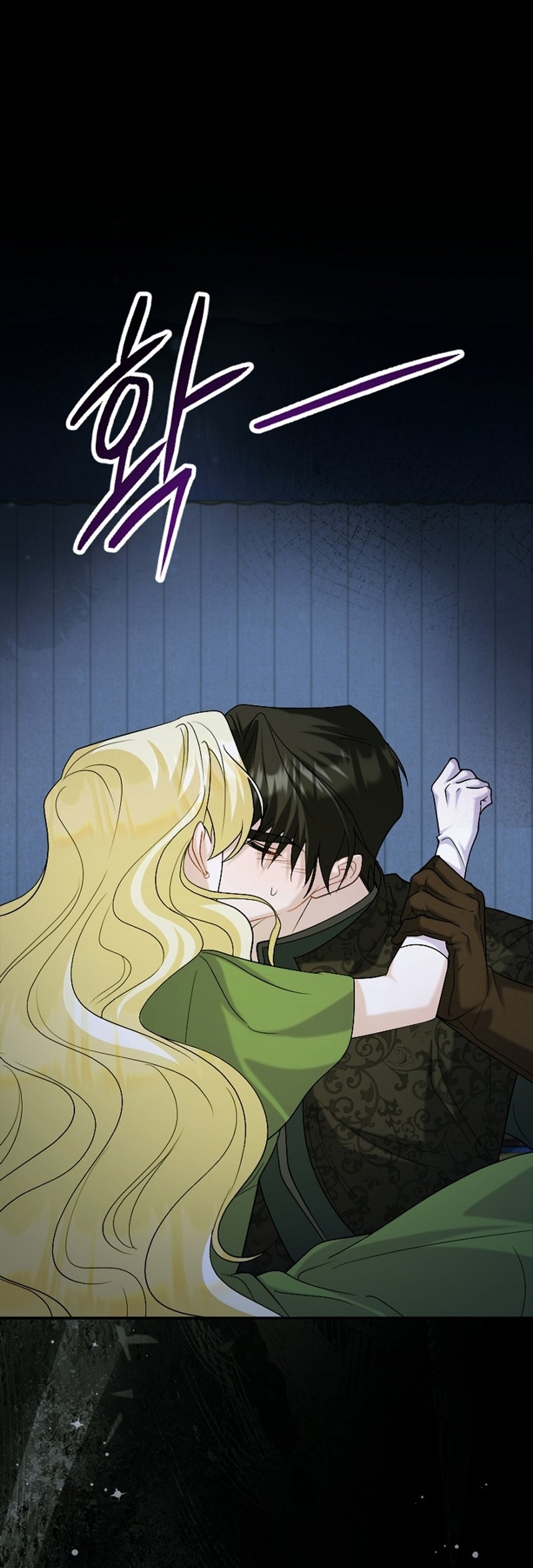 Ya basta de arrepentimientos, solo te pido que me mates Capítulo 34 - Page 41