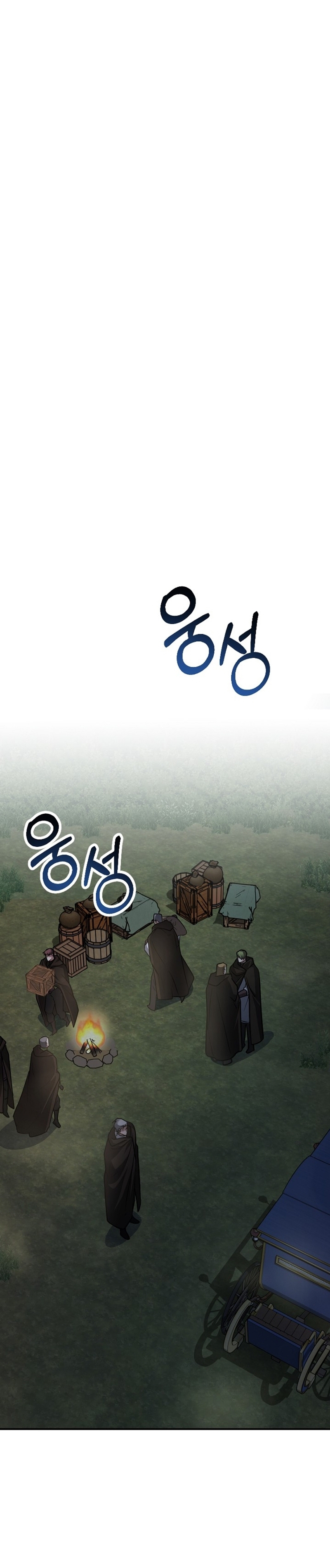 Ya basta de arrepentimientos, solo te pido que me mates Capítulo 34 - Page 48