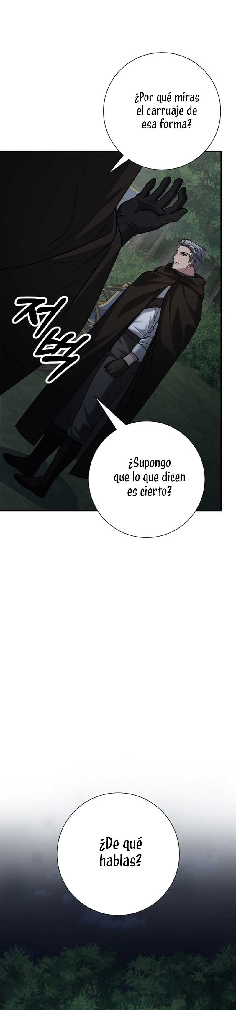 Ya basta de arrepentimientos, solo te pido que me mates Capítulo 34 - Page 49