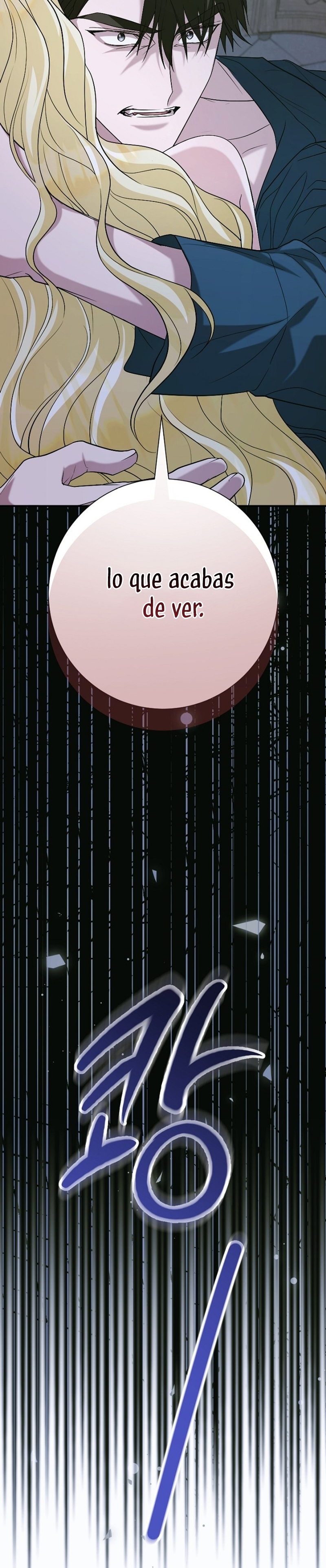 Ya basta de arrepentimientos, solo te pido que me mates Capítulo 34 - Page 5