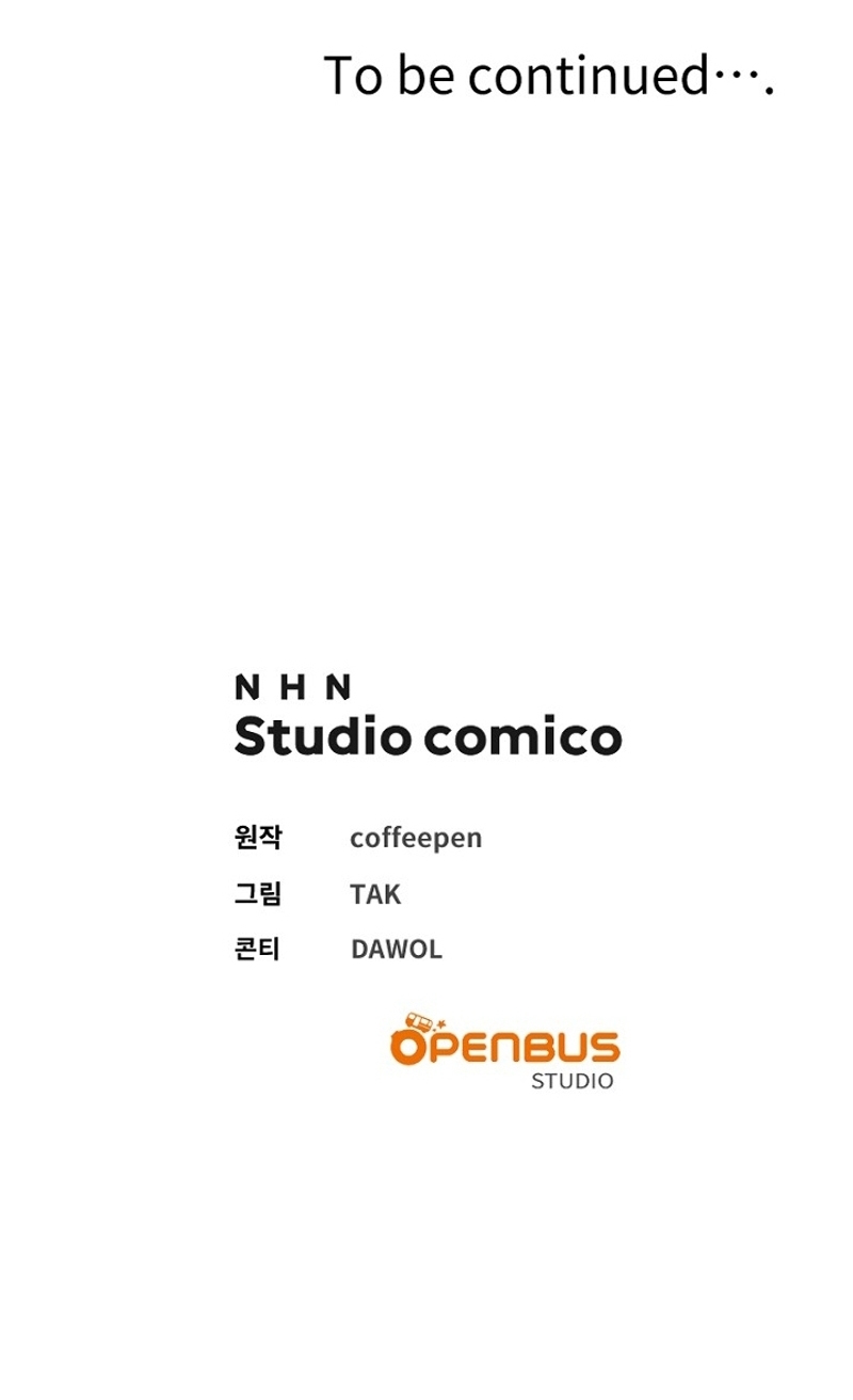 Ya basta de arrepentimientos, solo te pido que me mates Capítulo 34 - Page 55