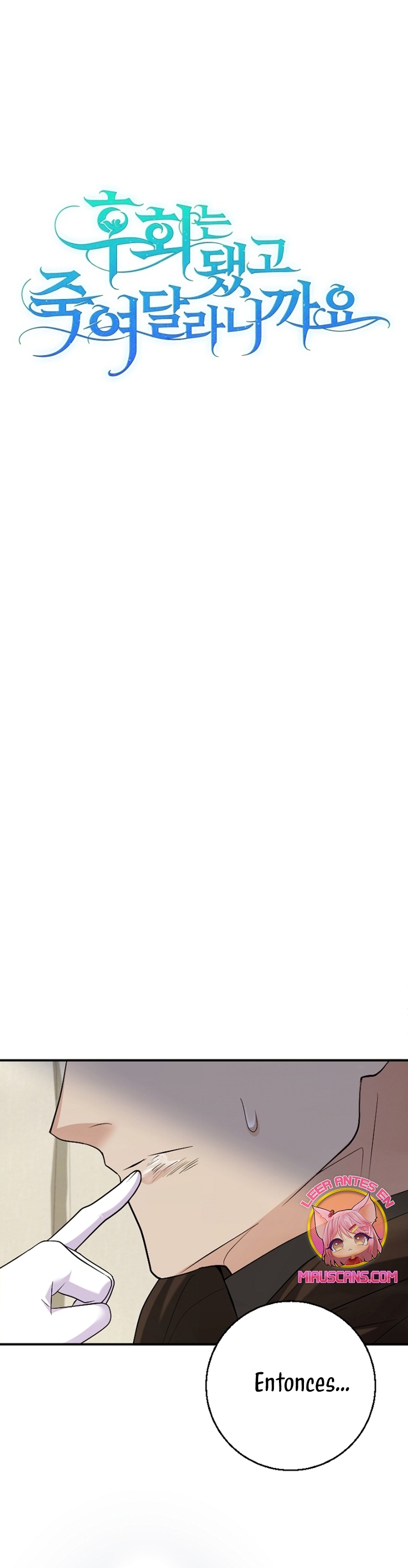 Ya basta de arrepentimientos, solo te pido que me mates Capítulo 35 - Page 12