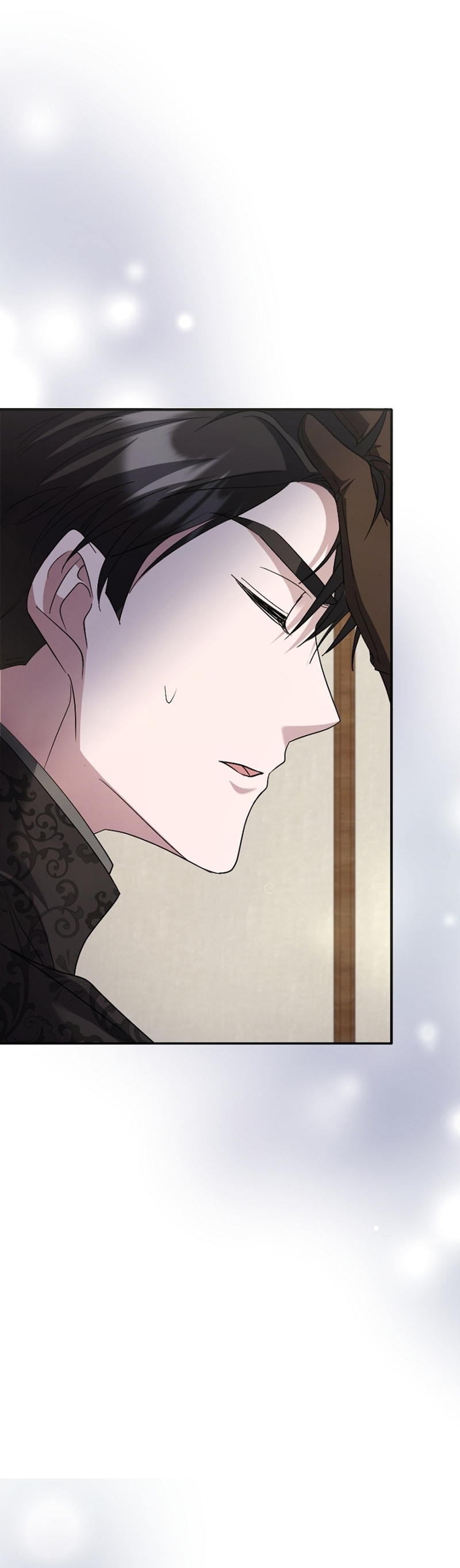 Ya basta de arrepentimientos, solo te pido que me mates Capítulo 35 - Page 19