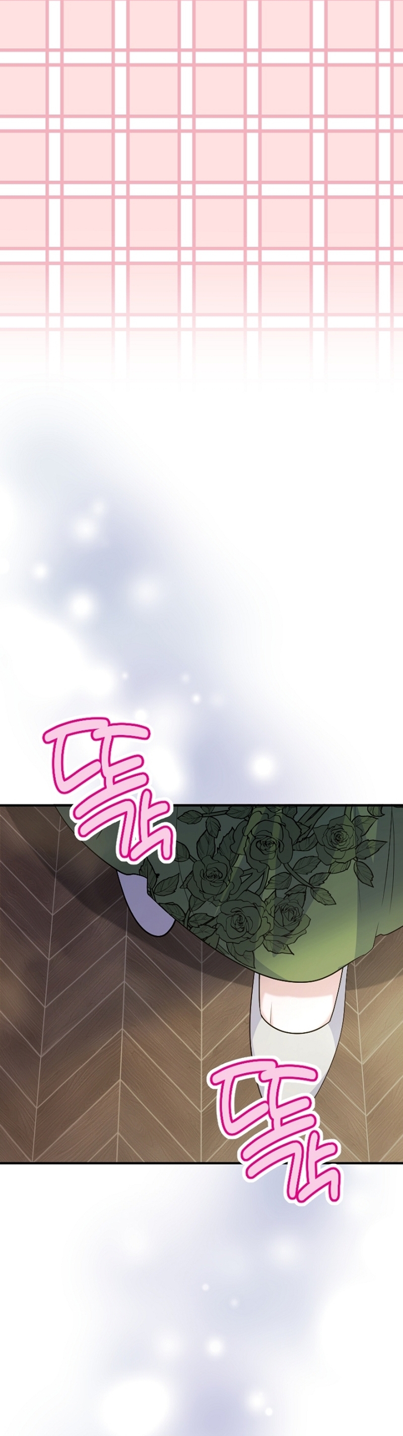 Ya basta de arrepentimientos, solo te pido que me mates Capítulo 35 - Page 44