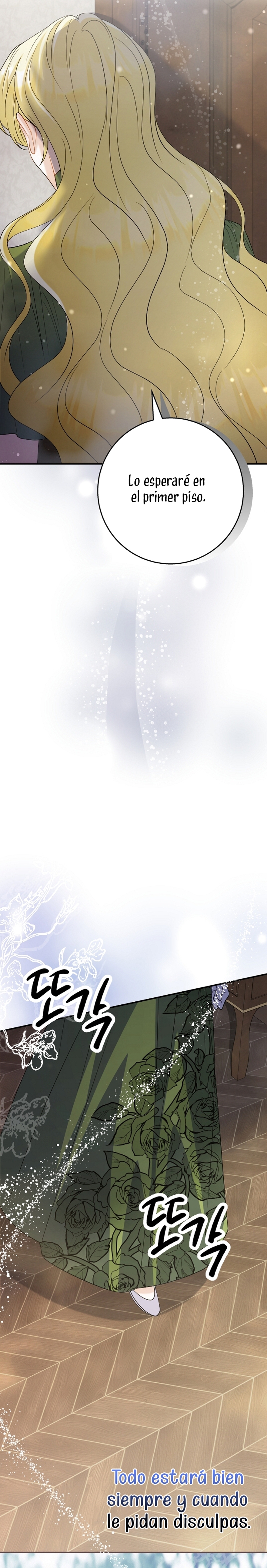 Ya basta de arrepentimientos, solo te pido que me mates Capítulo 36 - Page 16