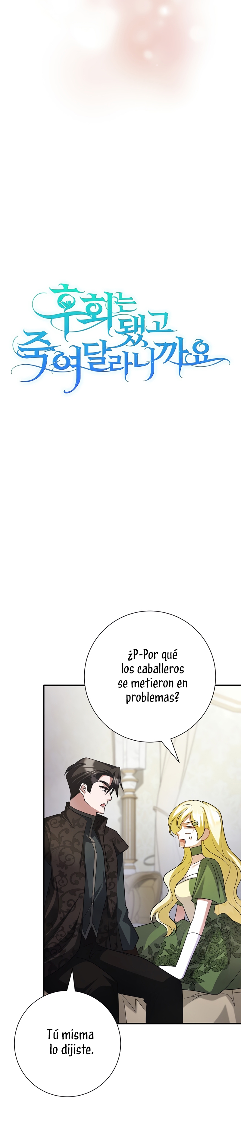 Ya basta de arrepentimientos, solo te pido que me mates Capítulo 37 - Page 11