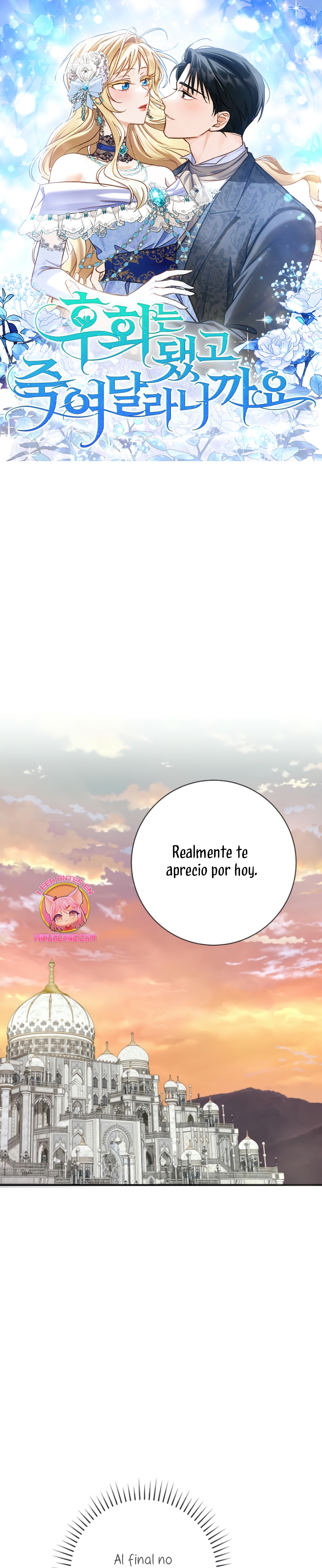 Ya basta de arrepentimientos, solo te pido que me mates Capítulo 38 - Page 2