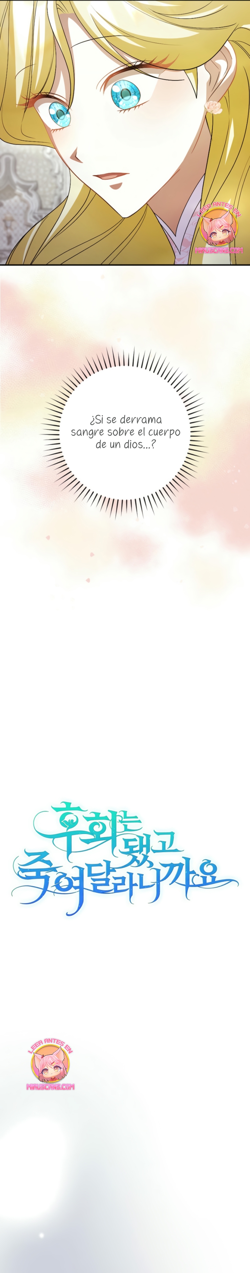 Ya basta de arrepentimientos, solo te pido que me mates Capítulo 38 - Page 8