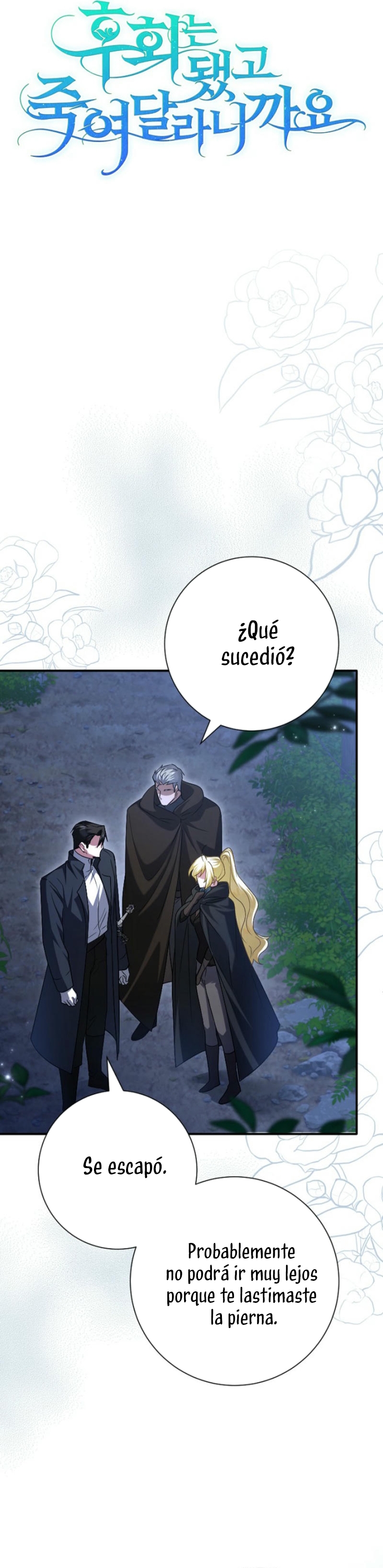 Ya basta de arrepentimientos, solo te pido que me mates Capítulo 39 - Page 11