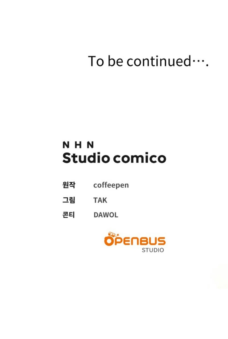 Ya basta de arrepentimientos, solo te pido que me mates Capítulo 39 - Page 48