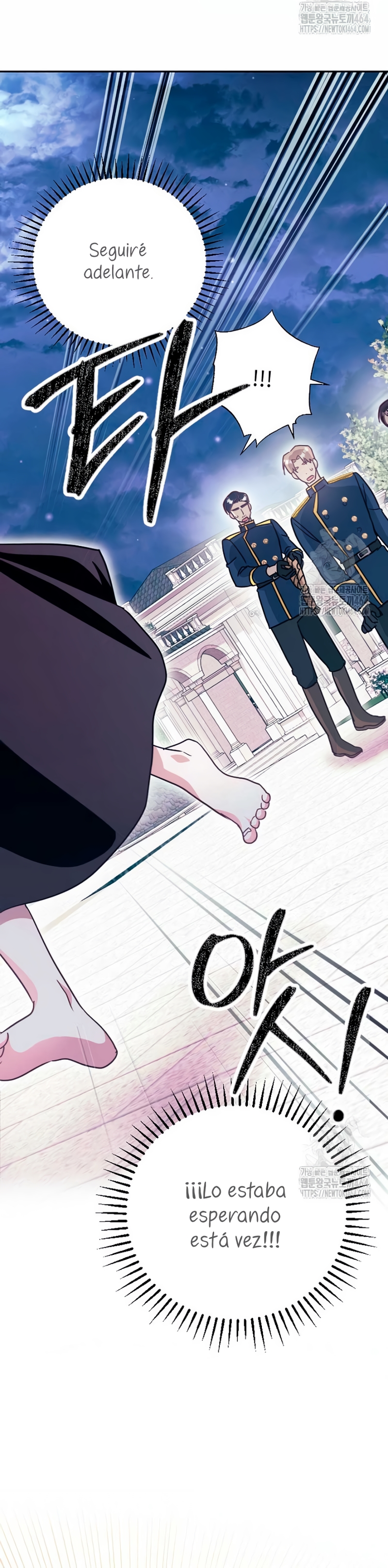 Ya basta de arrepentimientos, solo te pido que me mates Capítulo 4 - Page 25