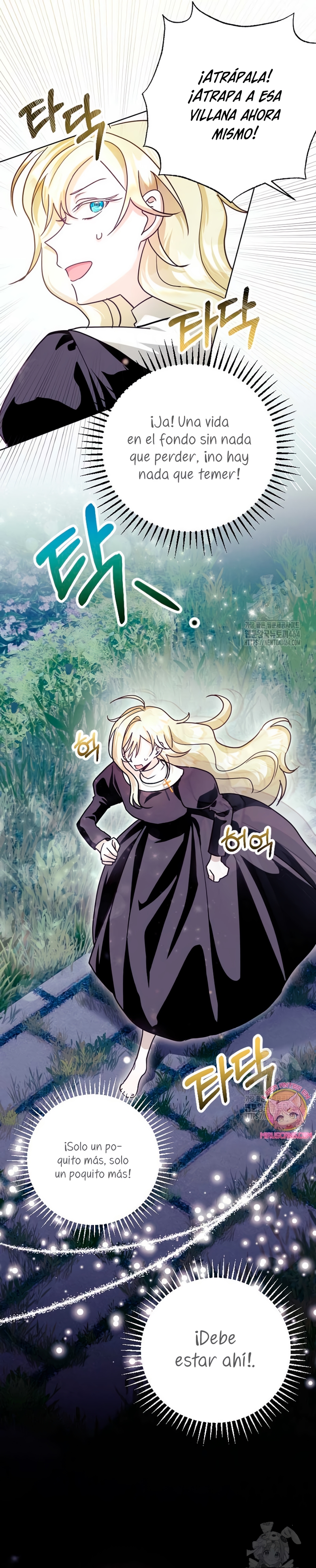 Ya basta de arrepentimientos, solo te pido que me mates Capítulo 4 - Page 26