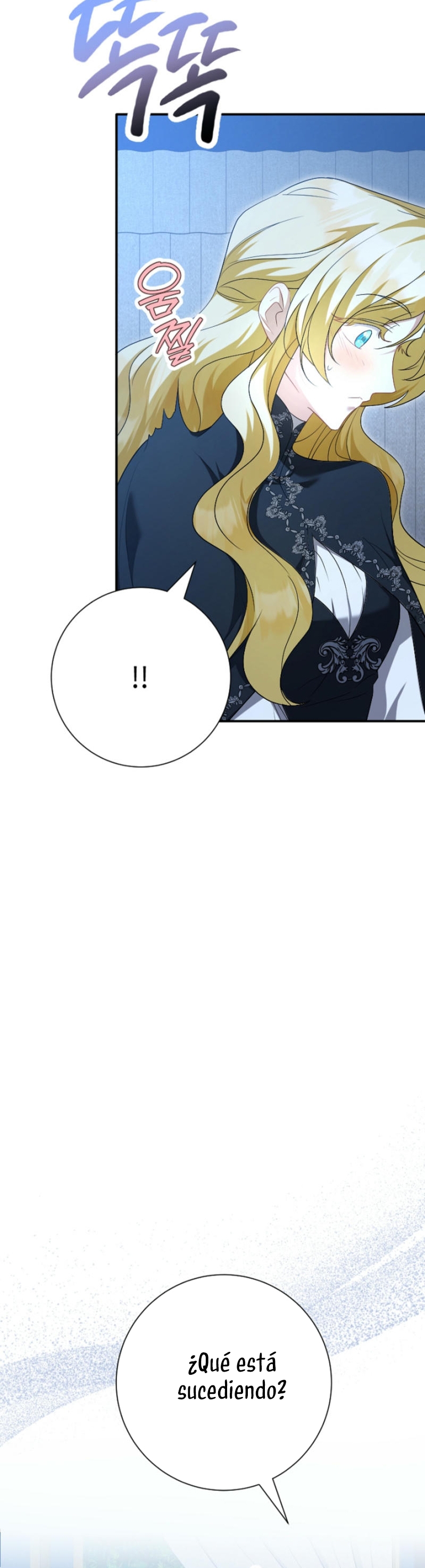 Ya basta de arrepentimientos, solo te pido que me mates Capítulo 40 - Page 12