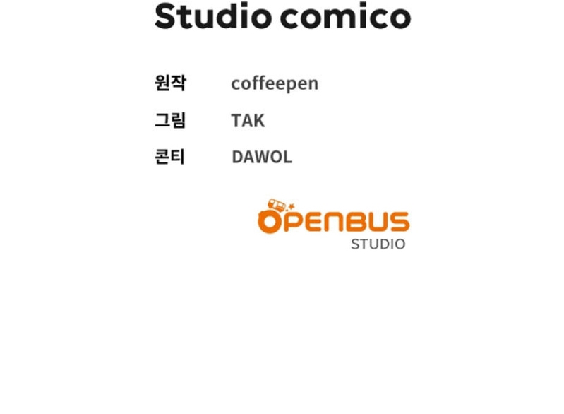 Ya basta de arrepentimientos, solo te pido que me mates Capítulo 40 - Page 46