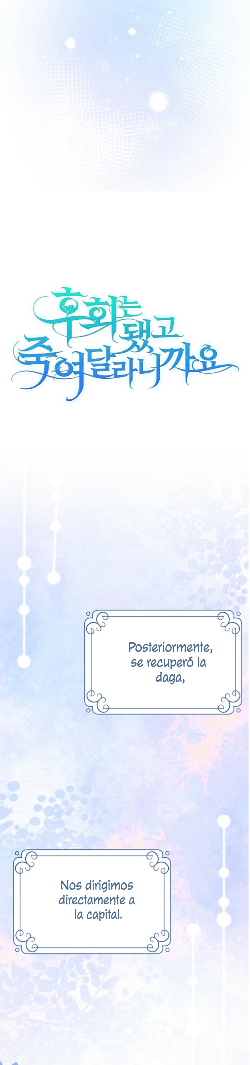 Ya basta de arrepentimientos, solo te pido que me mates Capítulo 40 - Page 9