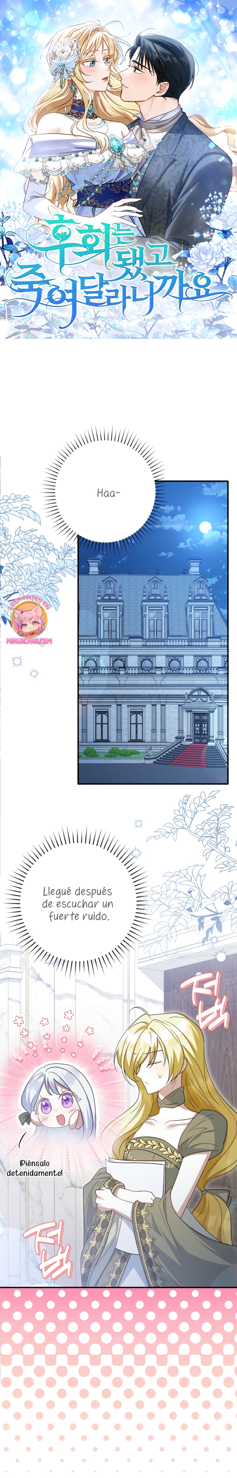 Ya basta de arrepentimientos, solo te pido que me mates Capítulo 41 - Page 2