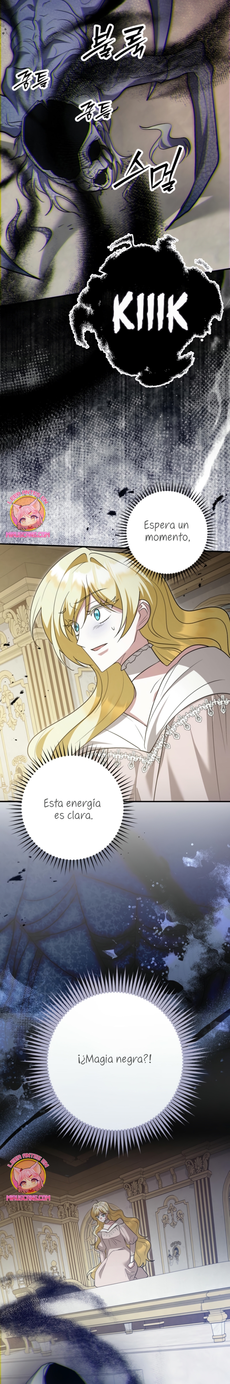 Ya basta de arrepentimientos, solo te pido que me mates Capítulo 41 - Page 25