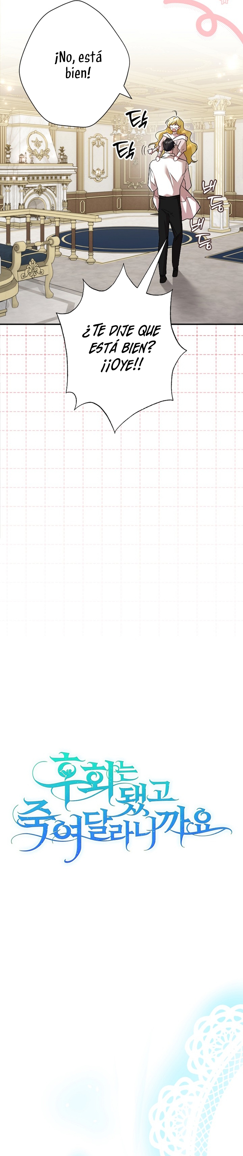 Ya basta de arrepentimientos, solo te pido que me mates Capítulo 43 - Page 10