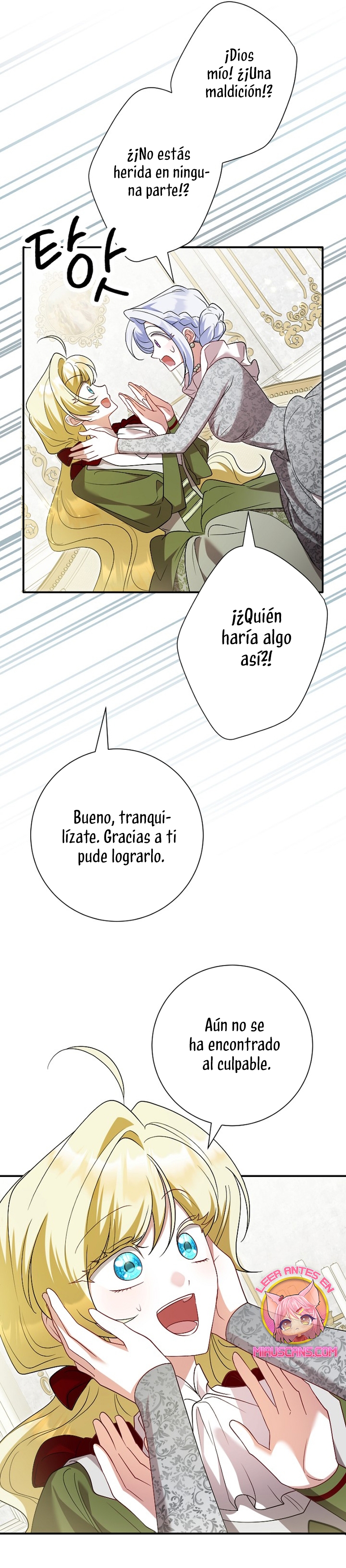 Ya basta de arrepentimientos, solo te pido que me mates Capítulo 43 - Page 16