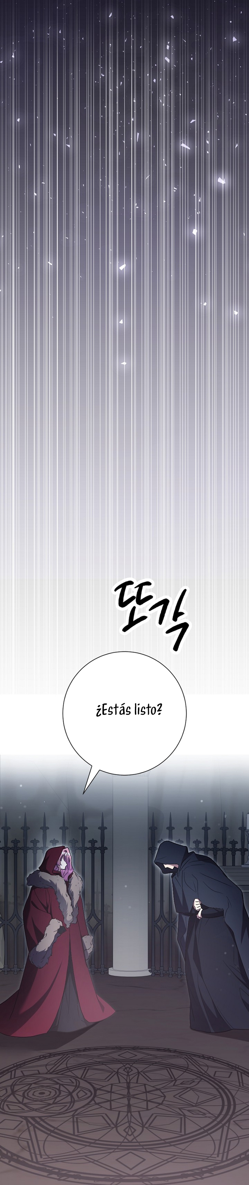 Ya basta de arrepentimientos, solo te pido que me mates Capítulo 43 - Page 26