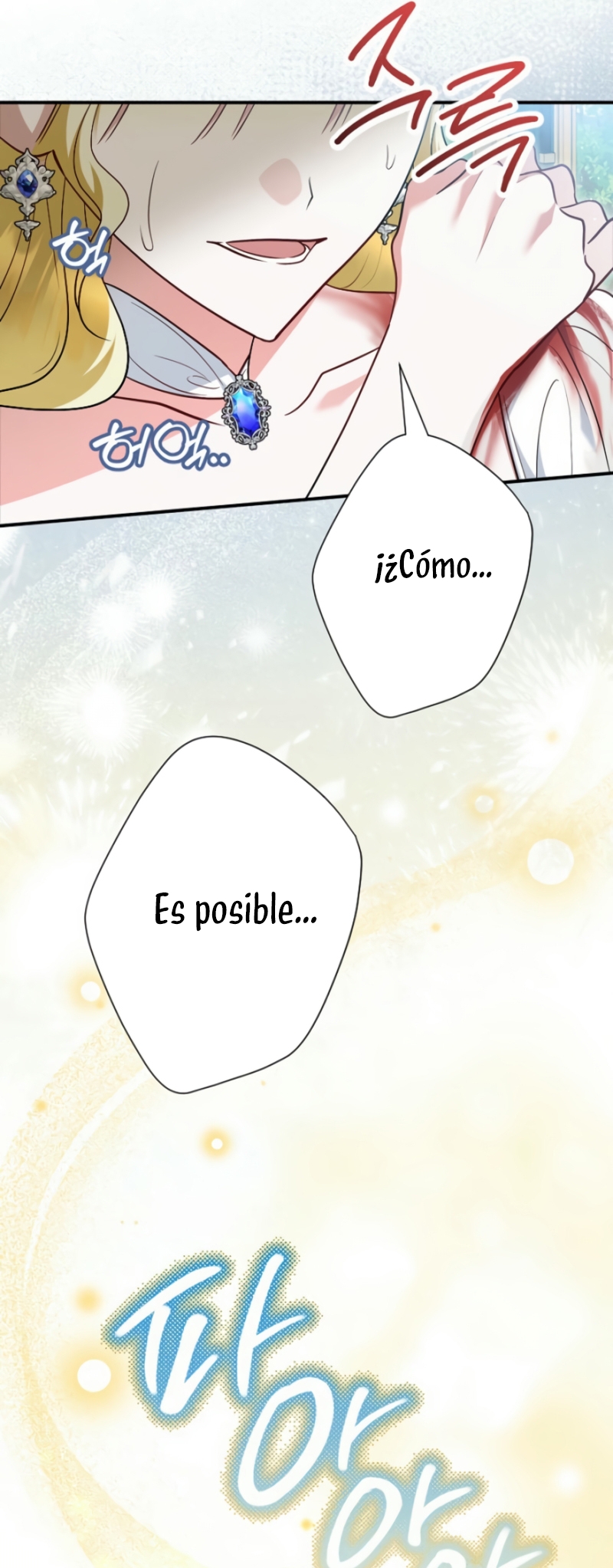 Ya basta de arrepentimientos, solo te pido que me mates Capítulo 44 - Page 42