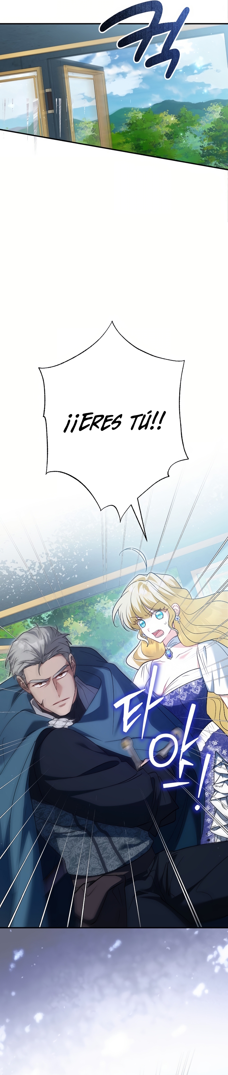 Ya basta de arrepentimientos, solo te pido que me mates Capítulo 45 - Page 7