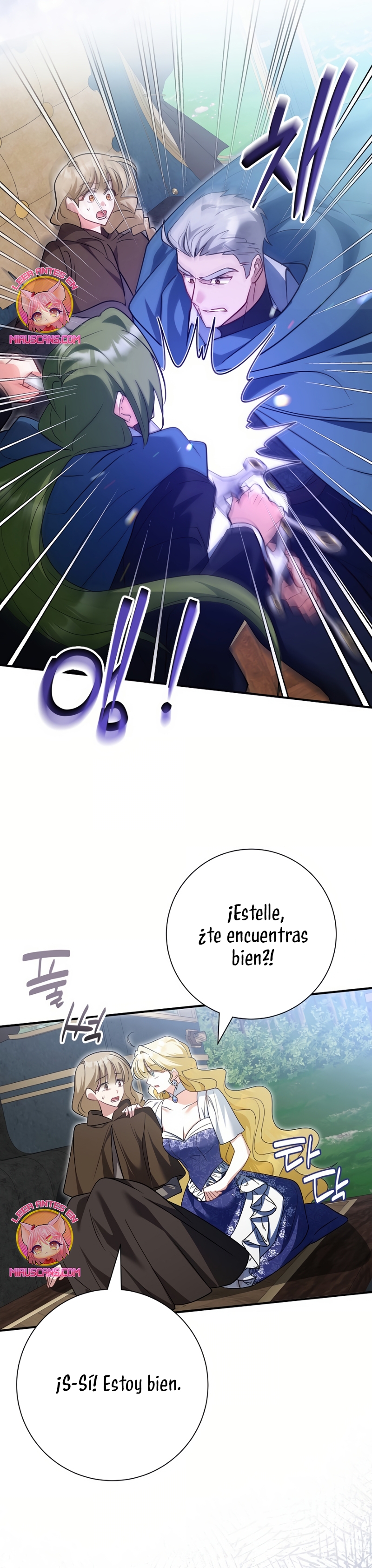 Ya basta de arrepentimientos, solo te pido que me mates Capítulo 45 - Page 8