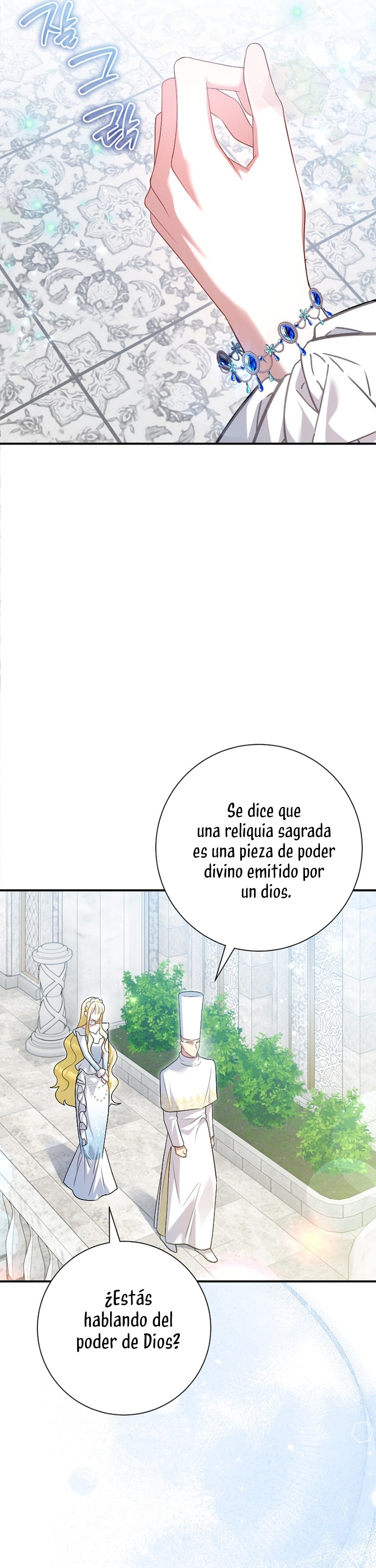 Ya basta de arrepentimientos, solo te pido que me mates Capítulo 46 - Page 10