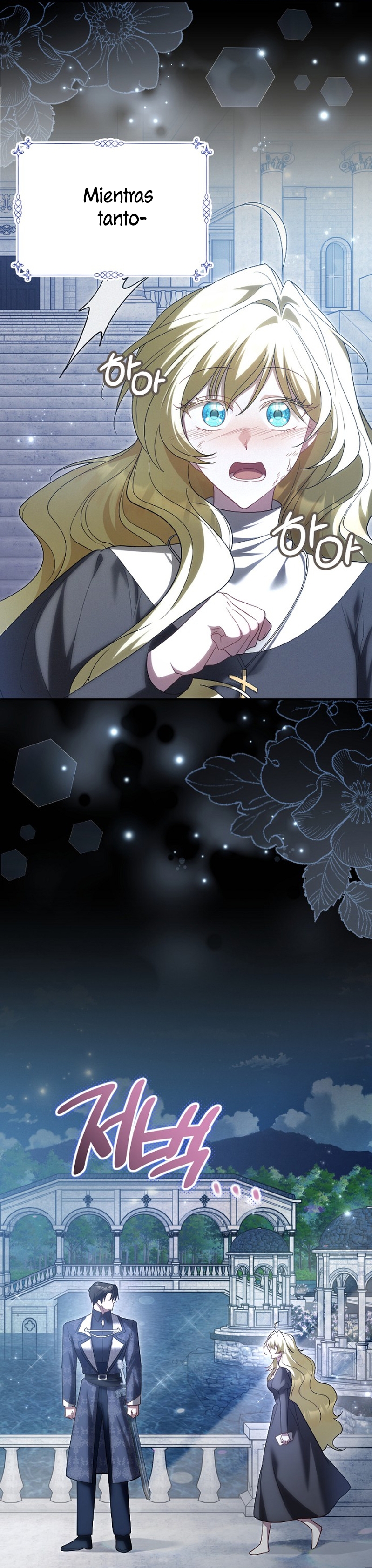 Ya basta de arrepentimientos, solo te pido que me mates Capítulo 46 - Page 25