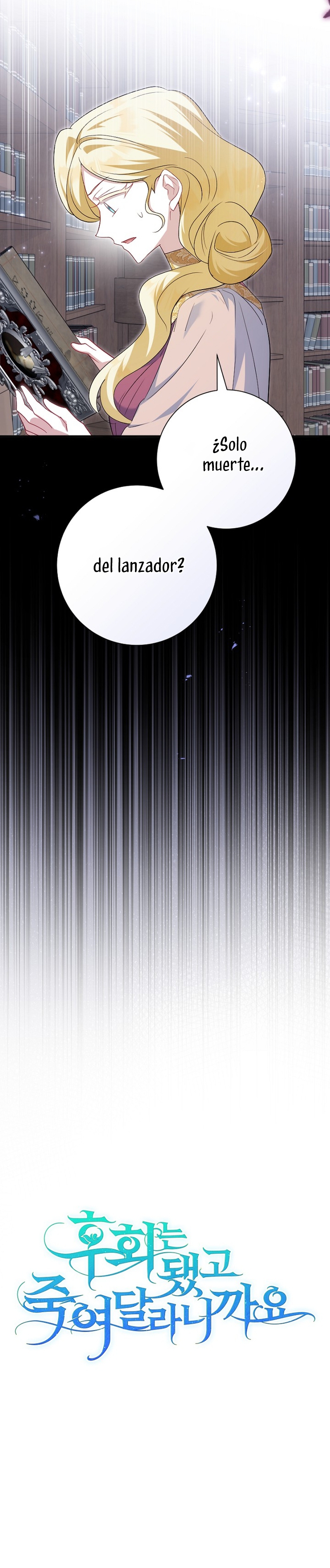 Ya basta de arrepentimientos, solo te pido que me mates Capítulo 46 - Page 7