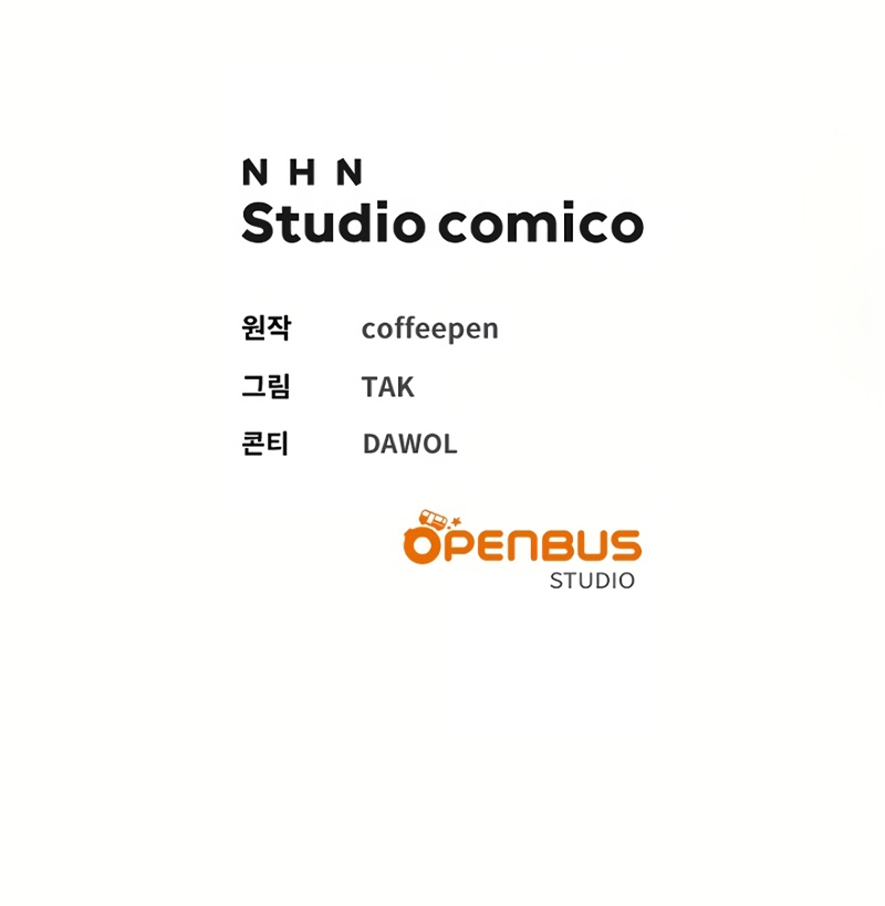 Ya basta de arrepentimientos, solo te pido que me mates Capítulo 48 - Page 43