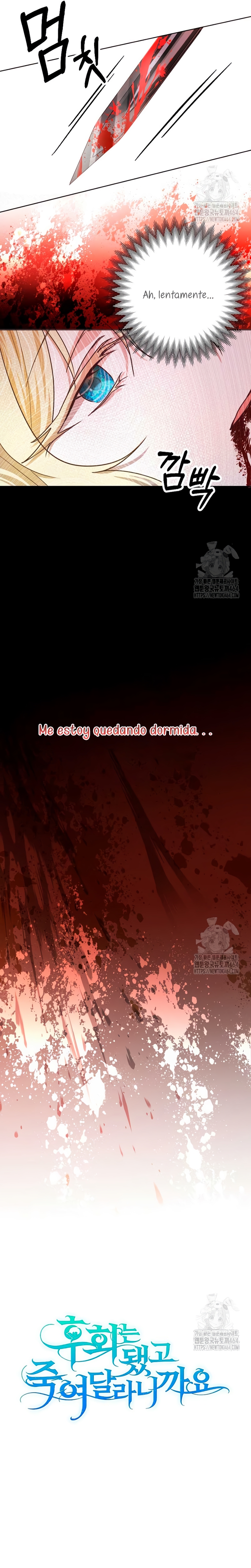 Ya basta de arrepentimientos, solo te pido que me mates Capítulo 5 - Page 15