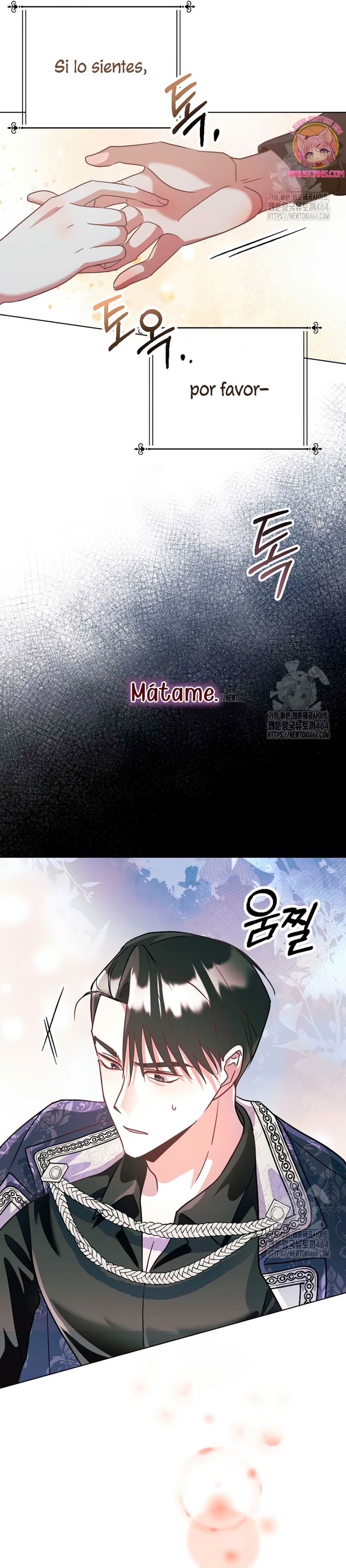 Ya basta de arrepentimientos, solo te pido que me mates Capítulo 5 - Page 27