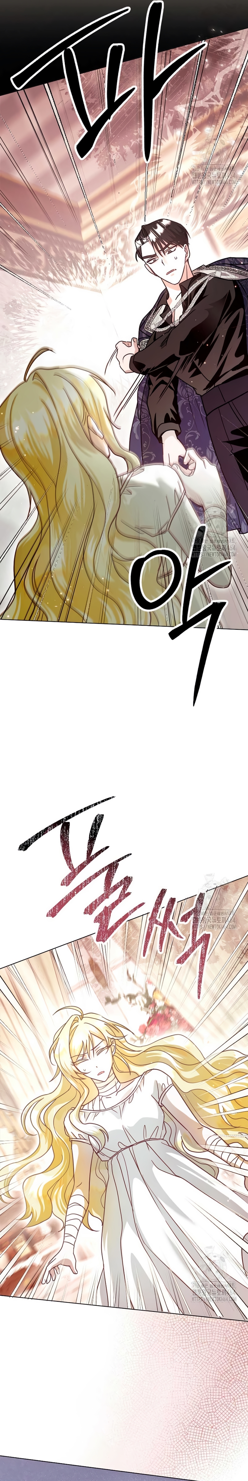 Ya basta de arrepentimientos, solo te pido que me mates Capítulo 5 - Page 30